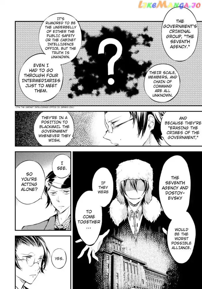 Bungou Stray Dogs Chapter 70 image 29_optimized